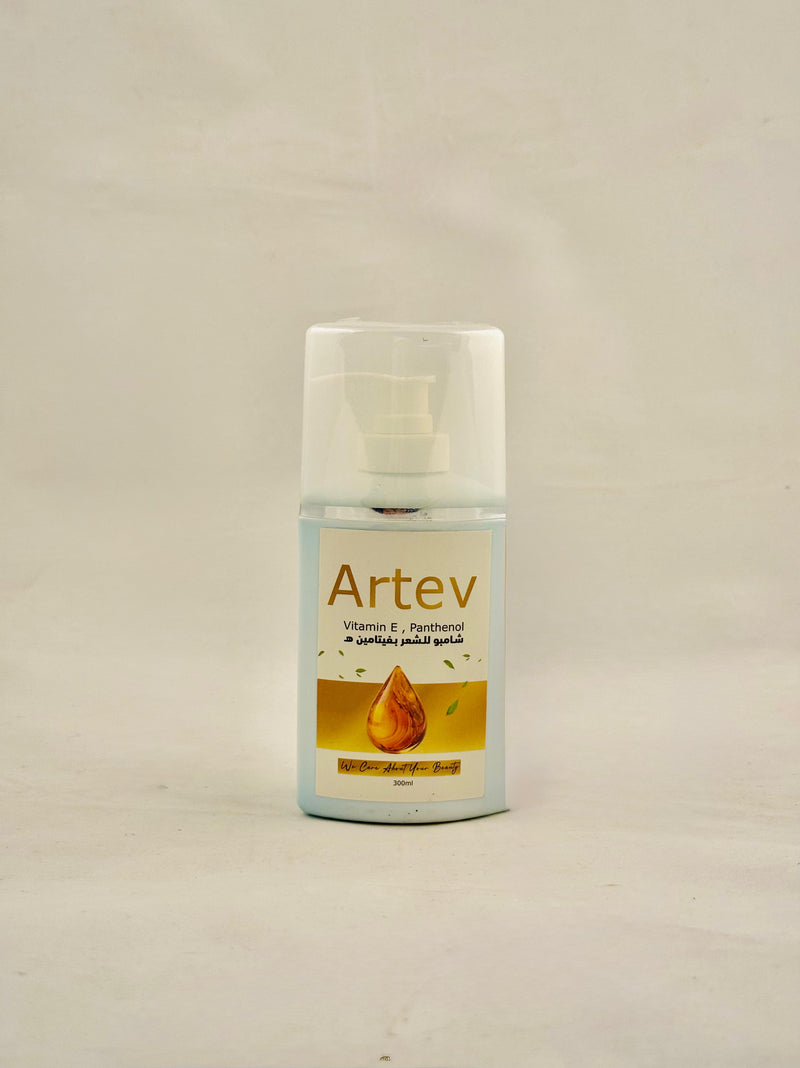 🌙 Ramadan Bundle 2